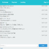 [コインチェック]チャットの自動読み上げシステムを作るやり方